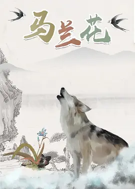 麻豆tv视频网