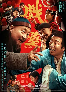 最新毛片久热97免费精品视频