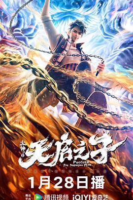 无码专区aaaaaa免费视频