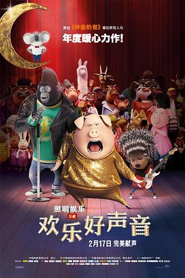亚洲欧美日本国产