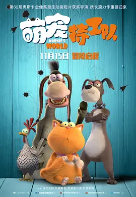久久成人性色生活片