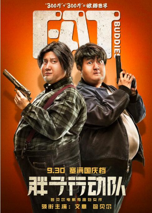 台湾色综合