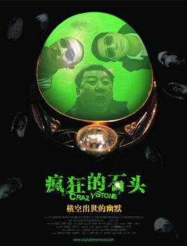 欧美视频在线播放bbxxx