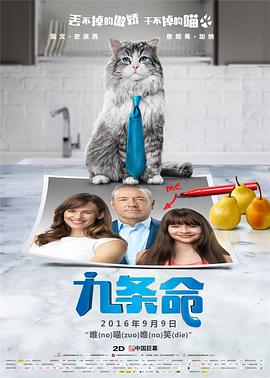 91精品久久国产青草