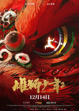 色视频网站免费观看