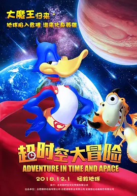 久久综合久久美利坚合众国