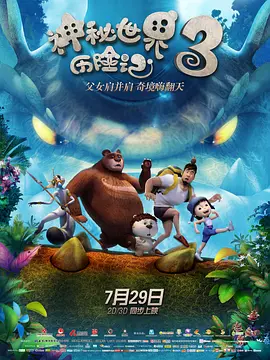 成人在线综合网