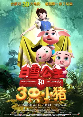 一级毛片免费观看不卡视频