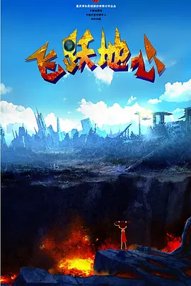 欧美一区二区三区精品影视