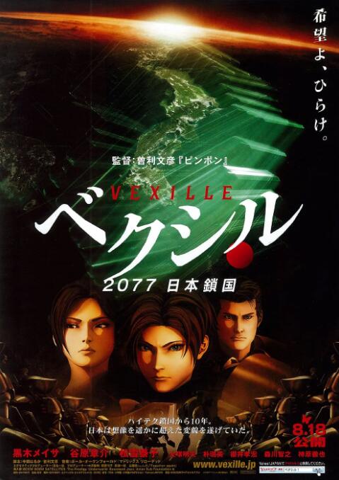 99久久精品免费观看国产