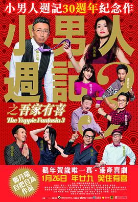 国产精品一级黄色片