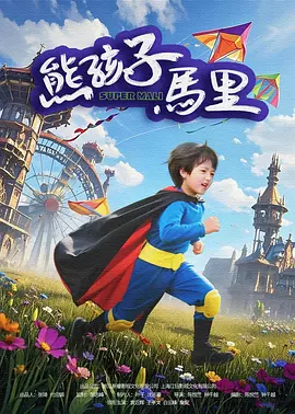 十八岁禁大网站