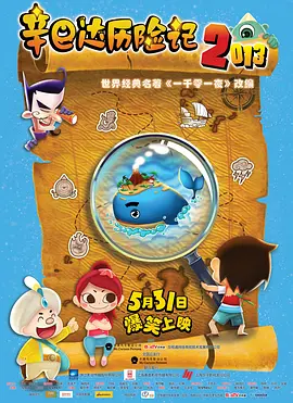 亚洲国产精品久久久久网站