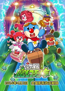 日韩av片免费播放