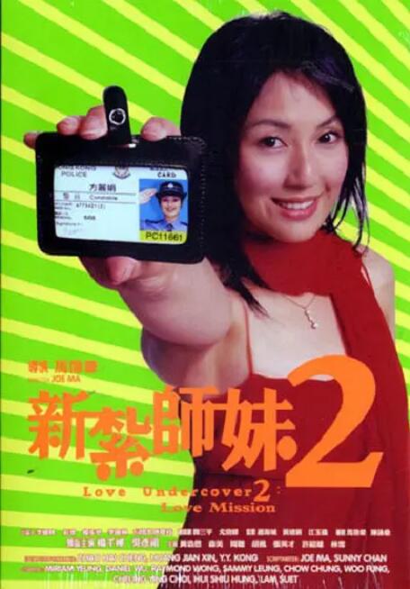 姐姐我给你洗吧
