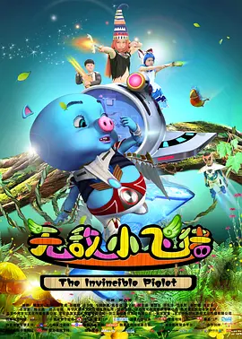 一区二区三区在线高清