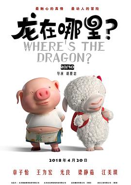 美日韩精品