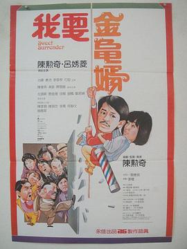 精品久久免费视频