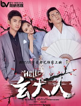91色在线播放