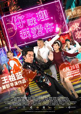 男男h肉动漫gay网站