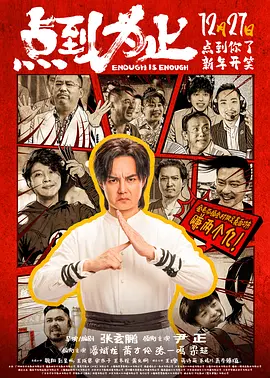 黄色福利视频网站