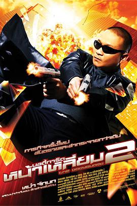 我年纪如何