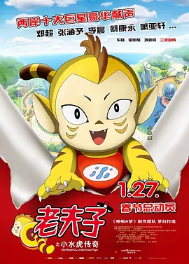国产精品正在播放