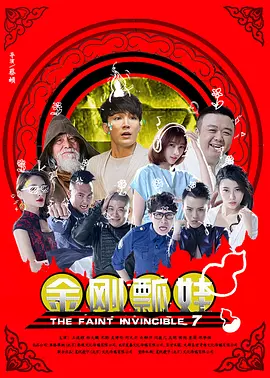 黄色成人短视频
