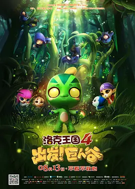 亚洲欧美日韩在线线精品