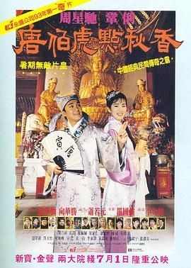 成人亚洲欧美综合