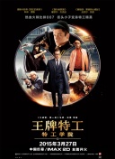 国产玖玖在线观看