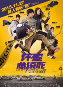 综合伊人久久