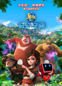 国产成人在线综合