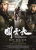 久久久国产精品福利免费