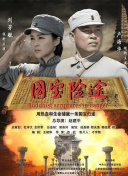 全国最大色成免费网站