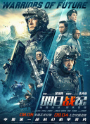 91高素质城中村在线观看