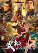 成人福利网站在线看视频