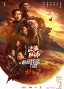 亚洲视频中文字幕在线