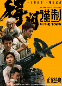 亚洲一区二区三区xxx视频
