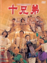 好多水视频