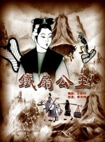 射精：妻子的朋友2-2020