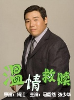 婷婷七月丁香