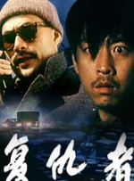 亚洲国产精品久久久久