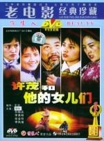 2019精品国产品免费观看软件
