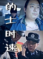 亚洲www美色