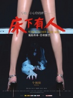 欧美一区二三区