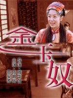 成人欧美一区二区三区视频不卡