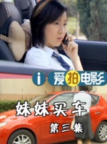 手机日韩看片