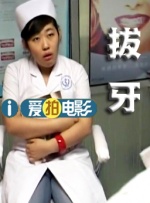 国产免费自拍