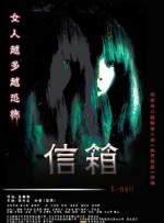 一本色道久久综合亚洲精品高清